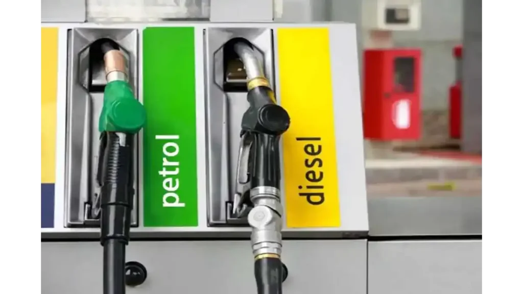 New Petrol Price